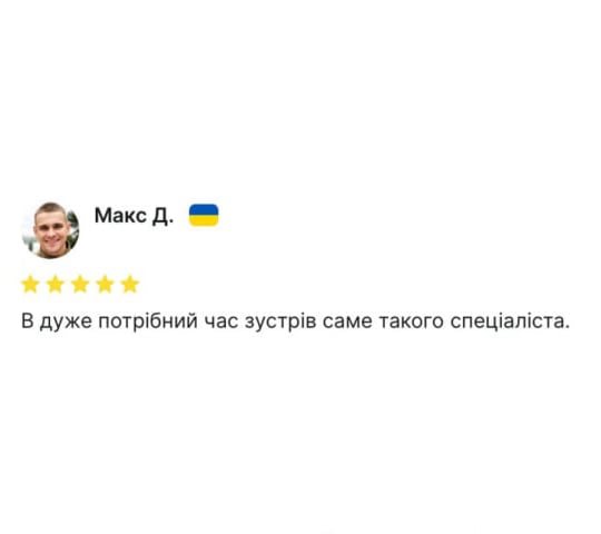 Vinsent Mettel reviews