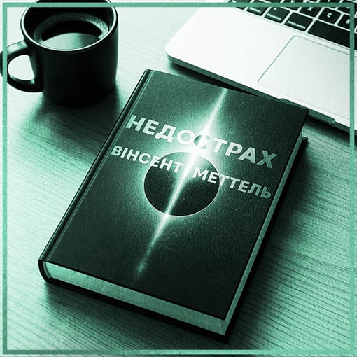 Vinsent Mettel Books